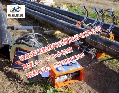 ���� PEȼ��� PEȼ��ܴ�������