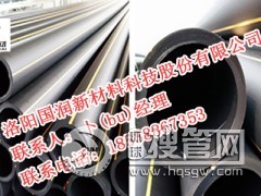 PEȼ������a�S�� ����ϩȼ���Ҏ���Rȫ