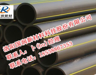 PE100 SDR11 HDPEȼ������a�S��