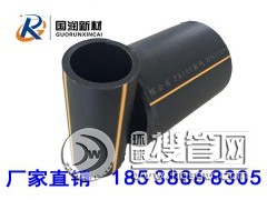 PEȼ?x��)�ܵ��ɫ��ʲô��ɫ��һ�c(di��n)��