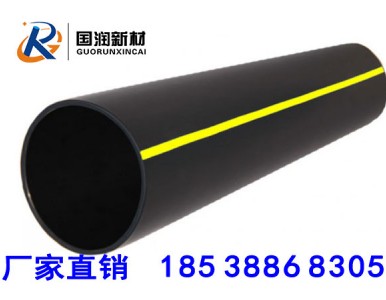 PEȼ?x��)�ܵđ?y��ng)���I(l��ng)��