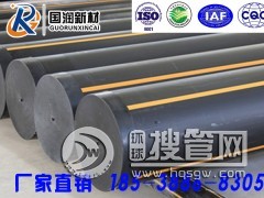 ��ꖇ���PEȼ��ܵă��c