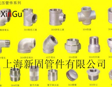 �ܼ����l���ݼy�ܼ����в�ܼ������ӹܼ������m�ܼ���