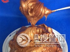 ��ţ�� �~���ݼy��ճ��