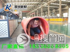 �������ڹ���ʩ���е������ж���Ҫ���������V��