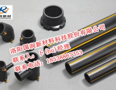 PEȼ��� PEȼ���ע�����