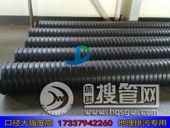 DN400�ں�4�c5mm䓎����y�܏S�� ���䓎����y�܏S��