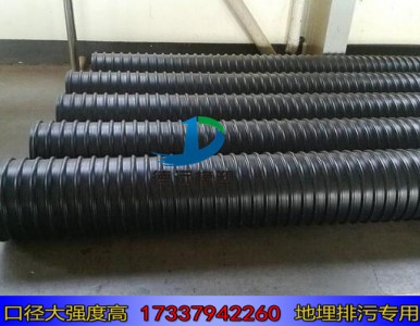 DN400�ں�4�c(di��n)5mm䓎����y�܏S�� ���䓎����y�܏S��