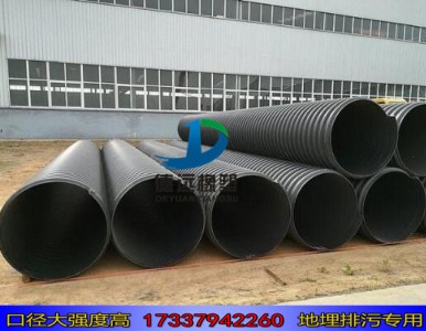 DN800�ں�6�c(di��n)5mm䓎����y�܏S�� ���䓎����y�܏S��