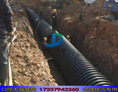 DN1000�ں�7mm䓎����y�����a(ch��n)�S�� ���l(xi��ng)䓎����y�܏S��