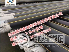 HDPEȼ���1.0Mpa pe��ɫ���Ϲ����l�r