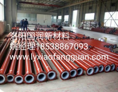 ��Ə�(f��)���r�ܹܵ��S��