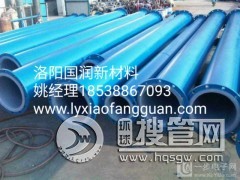 ���ķ�����Ϳ���r�ܹܵ��B����ͨ��ͨ��(bi��o)��(zh��n)