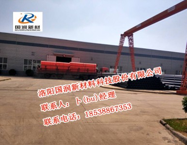 ���߷���������ϩ�����܃�������