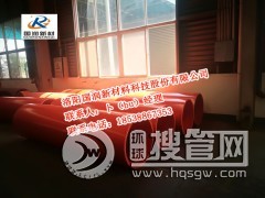 �o����������ʩ�� ���߷���������ϩ�����ܰ�ȫ����