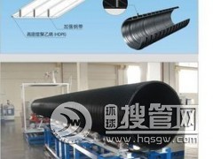 HDPE�����ˮ���N�ۈ�r