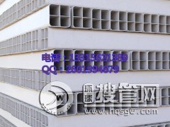 PVC�Ŀ׸�Źܺӱ���ɽС�Ŀ׸�Ź�