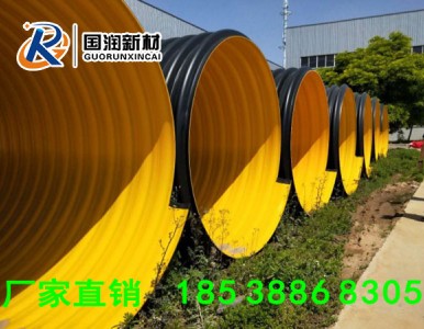 ��ˮ̎���ܵ� ����䓎���ˮ̎���ܵ�����ԭ�b�F؛