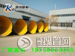 䓎����y�ܵ� ����䓎����y�ܵ���ˮ��ˮ�ŷ�ݔ�͸��N��̖�Rȫ