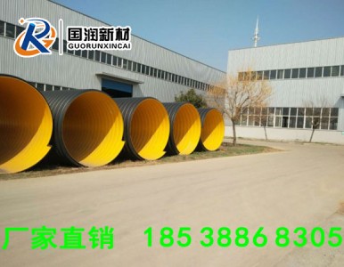 䓎����y�ܵ� ����䓎����y�ܵ���ˮ��ˮ�ŷ�ݔ�͸��N��̖�Rȫ