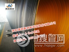 ��������HDPE�������y��ȫ�ڏ����a�S��