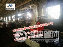 ɽ�|��؛��HDPE�������y�ܳ���ڏ����a�S��