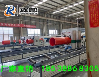 �F·��˾���ùܵ� ���������ܵ��S��