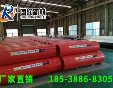 �Ĵ��F·Ͷ�Y��˾������ͨ�� �����ܵ��S����ꖇ���