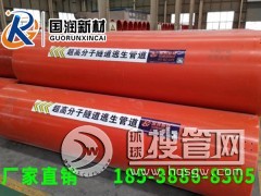 �Ĵ���ؕ���F·ʩ�������������ܵ�