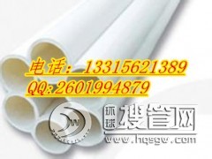 �ſ�÷���� PE�ſ�÷���܏S��