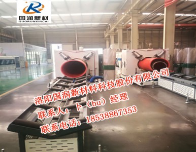 ���ϳ��߷���������ϩ������ֱ�ӬF(xi��n)؛����(y��ng)���a(ch��n)�S��