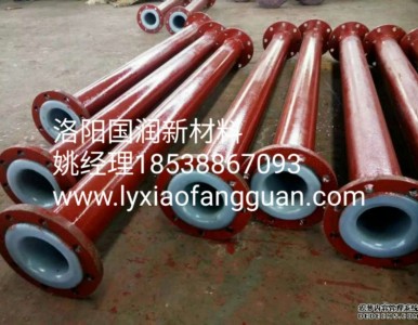 ��(n��i)�r��r���߷��ӏ�(f��)�Ϲ܃r�� ���]��Ʒ