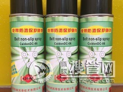 Ƥ�����o���� Ƥ��������