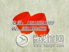 MPPֱ���^167mm�ӱ�һ�������