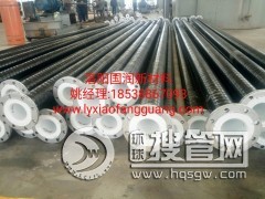 �͚�ܵ��øߏ�(qi��ng)�ȿ��򻯚丯�g䓹��_�l(f��)