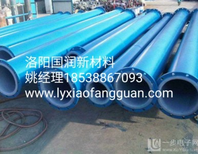 ���߷��Ӿ���ϩұ���ܵ�