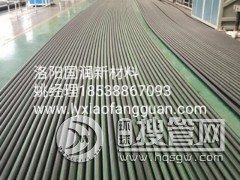 ��r�ܹܵ����a�S��䓹܃��rPPPOPE�ͺϹ�