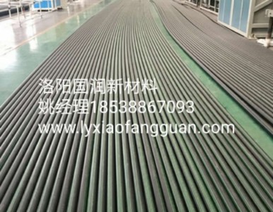 ��r�ܹܵ����a(ch��n)�S��䓹܃�(n��i)�rPPPOPE��(f��)�Ϲ�