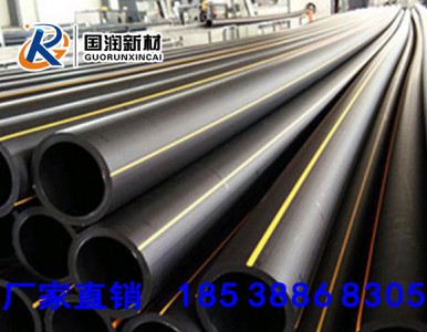 �����°���Ȼ��ݔ�͹ܵ�������ꖇ�(gu��)��(r��n)