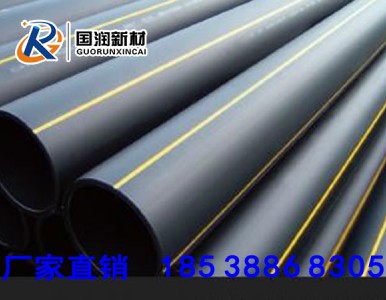 ���s�ɣ����N��̖(h��o)��Ȼ��ܵ�������PEȼ?x��)�܏S��