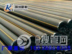 ��ꖇ���PEȼ��ܺ��Ӽ��g