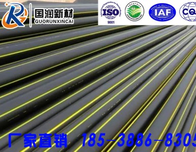 ɽ�|PEȼ��ܣ���ꖇ����S��