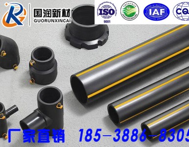 ����PEȼ��ܵĲ�֮ͬ̎