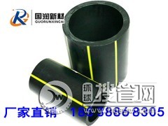 ��(y��u)�|(zh��)PEȼ��ܵ����a(ch��n)�S��