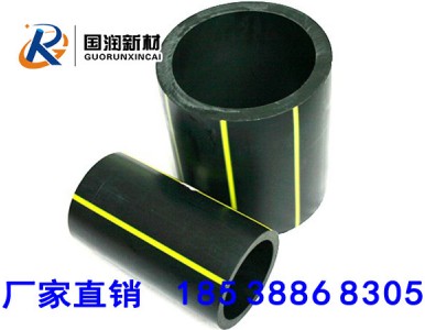 ���|PEȼ��ܵ����a�S��