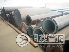 ���������ˮ�ŷŹܵ��S��