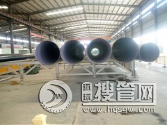 ܈䓏S��ˮ�ŷŹܸ��g�����w���|ݔ�͹ܵ��r��S��_