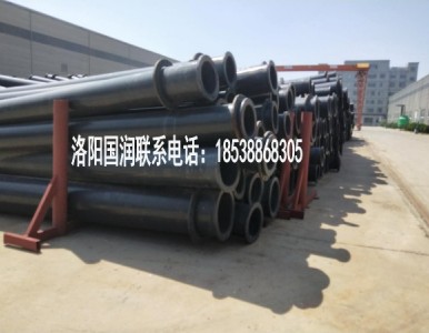 �����²ĳ��߷���������ϩ�ܵ�