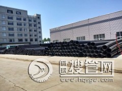 �������Ϲ������߷��Ӿ���ϩ