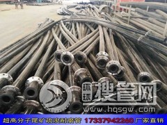 ��65β�V��ĥ�� ����β�V�ܵ����a(ch��n)�S��